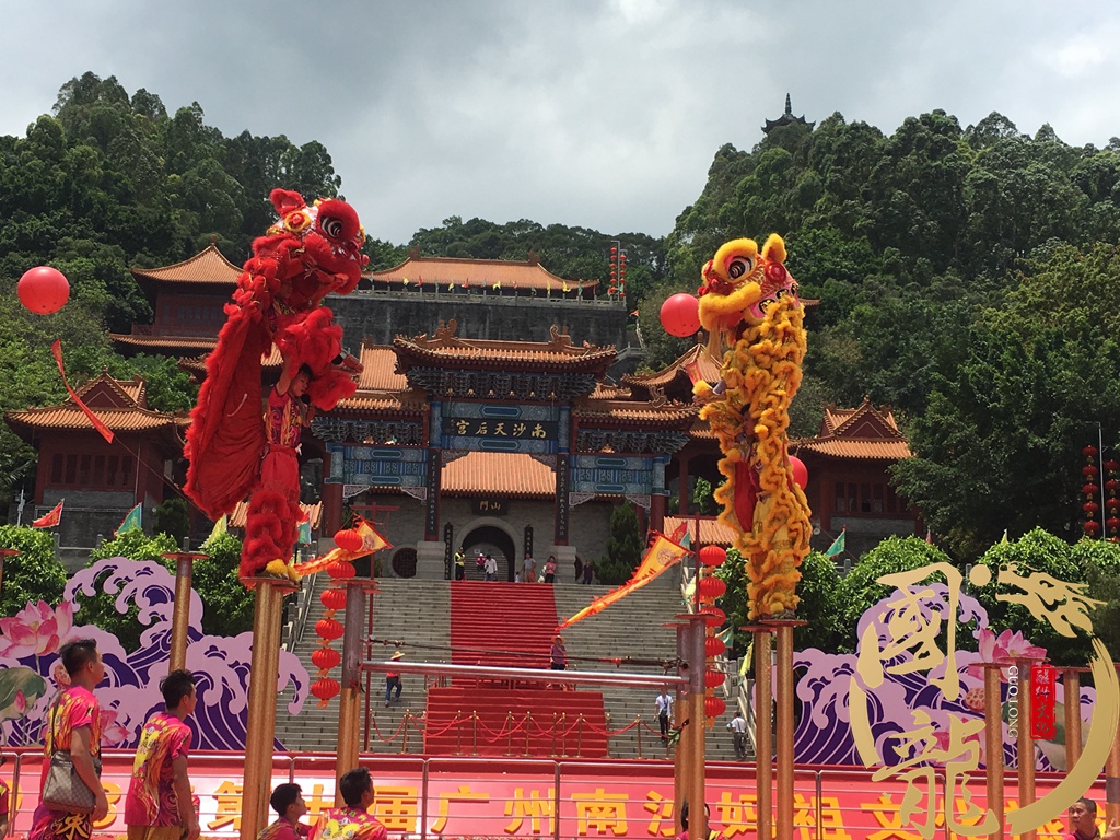 合肥妈祖庙舞狮表演